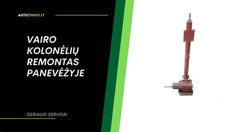 Nuotrauka, vaizduojanti išardytą ir restauruotą vairo kolonėlę.