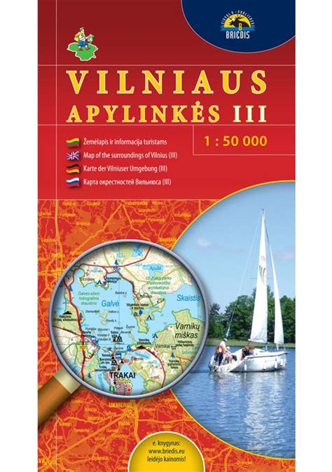 Krūminių tvenkinio žemėlapis ir apylinkės