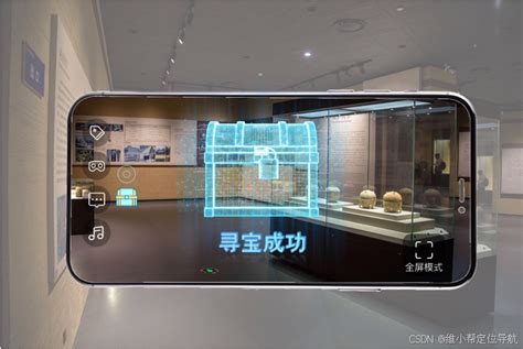 Apsaugos sistema automobilyje: diagramos ar示意图