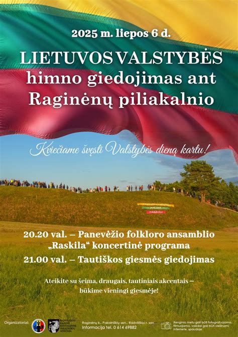 Kazokiškių sąvartyno ir aplinkinių vietovių žemėlapis