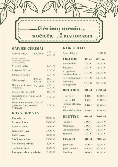 Vaizdas, kaip atrodo borto kompiuterio meniu su pasirinkimo galimybe tarp kilometrų ir mylių