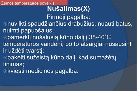 Infografika: temperatūros poveikis telefono baterijai