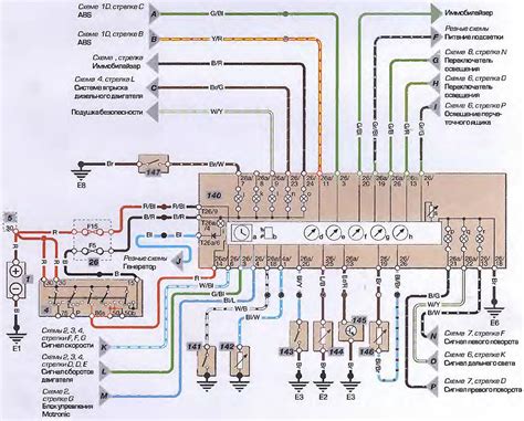 schema: Audi A4 B5 vairo mechanizmo ir tvirtinimo vietų brėžinys