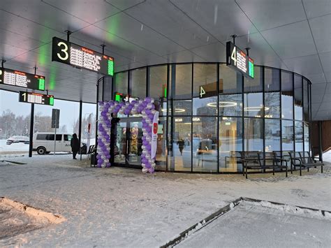 Tematinė nuotrauka: Klaipėdos autobusų stotis