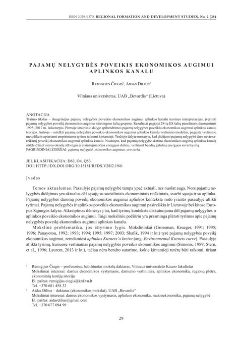 Schema, iliustruojanti pajamų nelygybės poveikį ekonomikos augimui skirtingais scenarijais