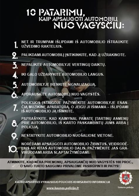 Infografika su patarimais, kaip apsaugoti automobilį nuo vagystės