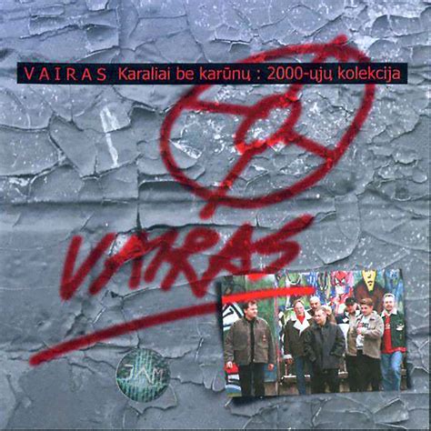 Vairas albumo 