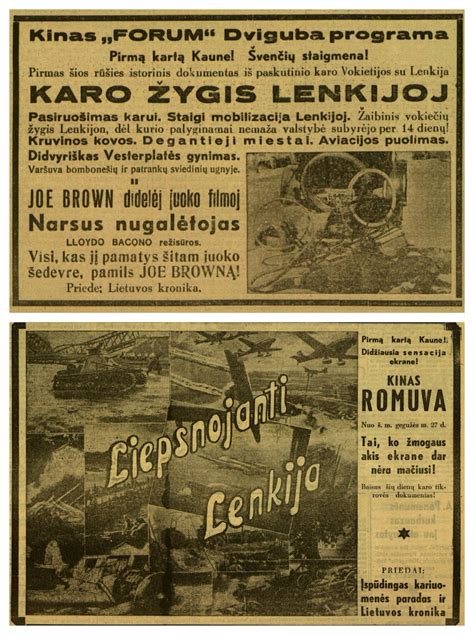 Reklamos. Laikraštis „Lietuvos žinios“ (1940 m.).