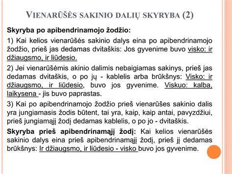 Schematinis vaizdavimas, kaip išardomi automobiliai ir kaip perdirbamos jų dalys.