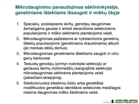 Schematinis skirtumų tarp genetinių ir paveldimų ligų atvaizdavimas