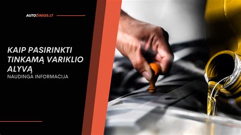API ir ACEA variklio alyvos klasifikacijų palyginimo lentelė