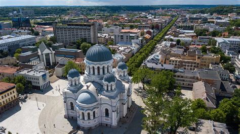 Nuotrauka: Kauno LEZ įsikūrusios gamyklos vaizdas ir jos infrastruktūros apžvalga