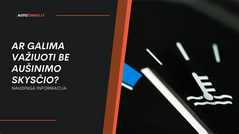 Schematinis aušinimo skysčio cirkuliacijos pavaizdavimas automobilyje.