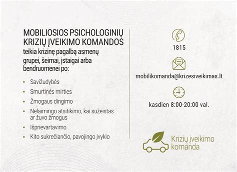 mobilioji stiklų keitimo komanda atliekanti darbus kliento nurodytoje vietoje