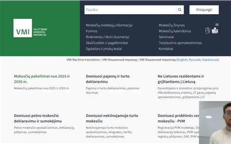 Sąsaja Mano VMI portale, kurioje rodoma administracinių baudų skiltis ir jų būsena