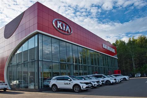 Kia Motors gamykla Vest Pointe, Džordžijos valstijoje