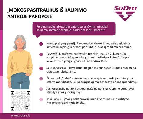 Pažymos perėmimo procesas diagramoje: ką reikia pateikti