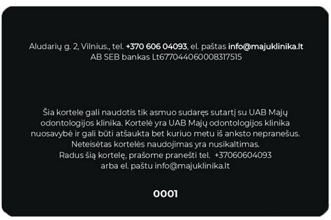 Tematinė nuotrauka: kliento lojalumo kortelė šalia automobilio rakto