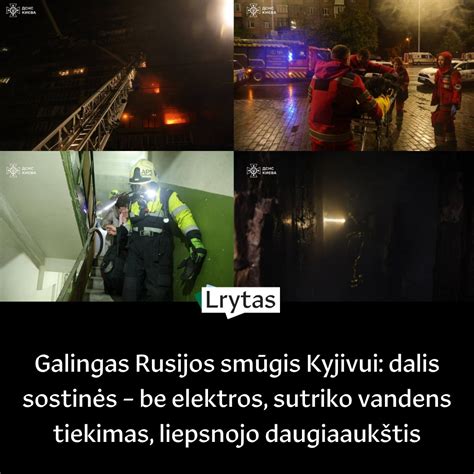 Infografika: šaltosios žiemos įtaka infrastruktūrai (elektros, vandens, nuotekų tinklai).