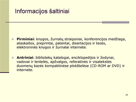 infografika: VMI gaunamų duomenų šaltiniai ir tipai
