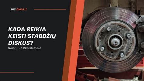 Stabdžių sistemos komponentų sąrašas