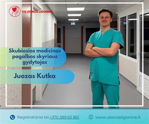 Skubiosios medicinos skyriaus priimamasis
