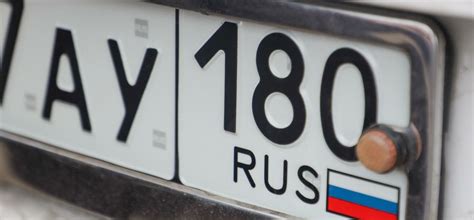 Automobilis su trečiosios šalies registracijos numeriais (teminė nuotrauka)