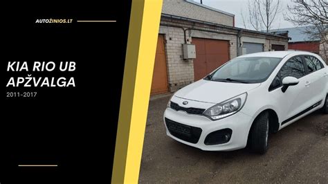 Kia Rio (UB) automobilio eksterjero ir interjero dizainas