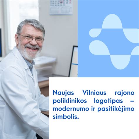 Tematinė nuotrauka: moderni poliklinikos įstaiga arba jos logotipas
