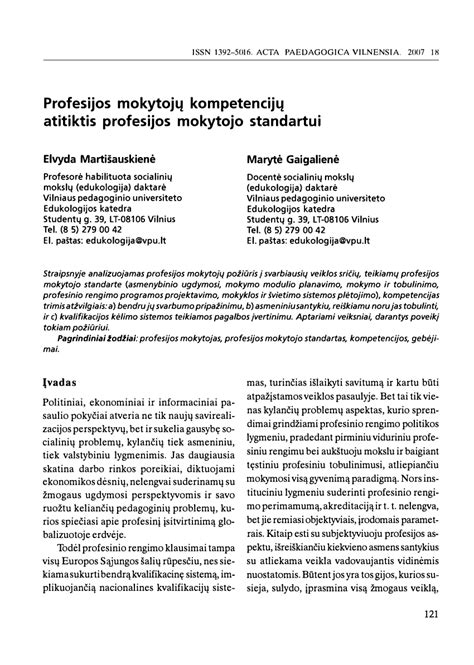 Infografika: veiksniai, didinantys mokytojo profesijos patrauklumą