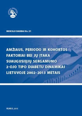 Protektoriaus tipo įtaka sukibimui ir keliui