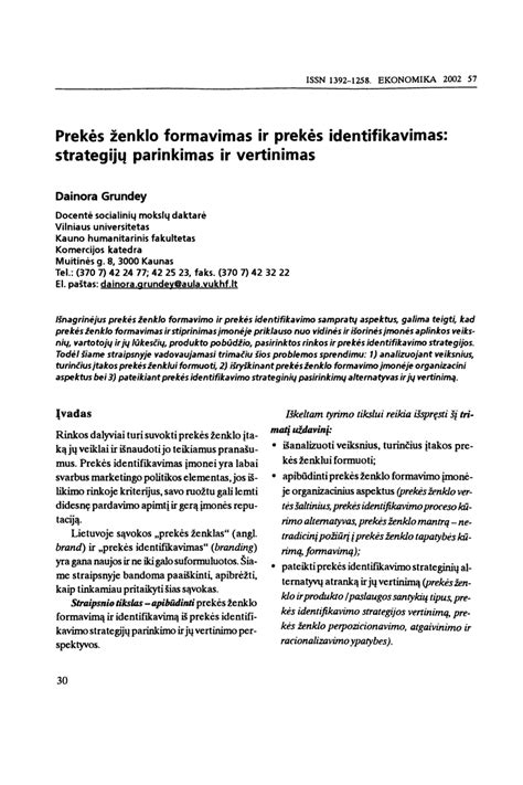 Infografika: Programinės reklamos srautai ir prekės ženklo saugumo iššūkiai