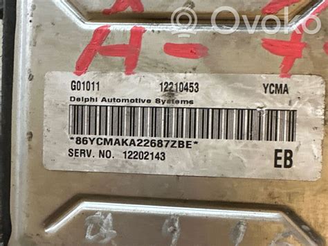 Opel Vectra C oro pagalvių valdymo bloko (ECU) vieta variklio skyriuje