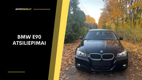 scheminis ventiliatoriaus ir difuzoriaus išdėstymas E90