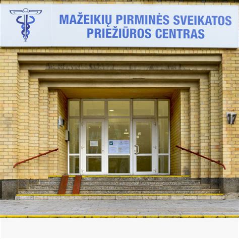 Tematinė nuotrauka: sveikatos priežiūros įstaiga Lietuvoje
